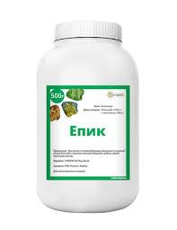 Фунгіцид Епік/Епік (Танос 50) цімоксаніл 250 г/л + фамоксадон, 250 г/кг, соняшник, картопля, виноград