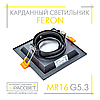 Карданний світильник Feron DLT201 під лампу MR16 GU5.3 білий, фото 2