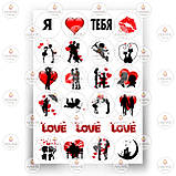 Друк їстівного фото - Вафельна папір - Чоловікам №9, фото 2