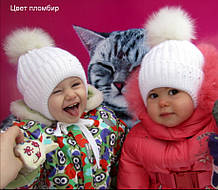 Зимова шапка Принцеса на зав'язках, тепла з помпоном. Шапка з помпоном на дівчинку 2-5 років, шапка з бубоном