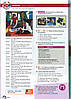 Wider World 3 SB +Active Book (підручник + код до електронної версії підручника), фото 6