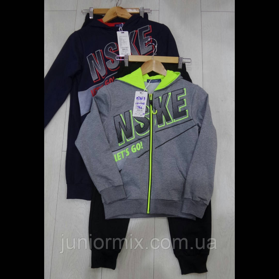 Дитячі спортивні трикотажні костюми для хлопчиків гуртом GRACE 116-146 см