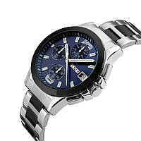 Чоловічий годинник Skmei 9126 сріблястий із синім циферблатом на браслеті