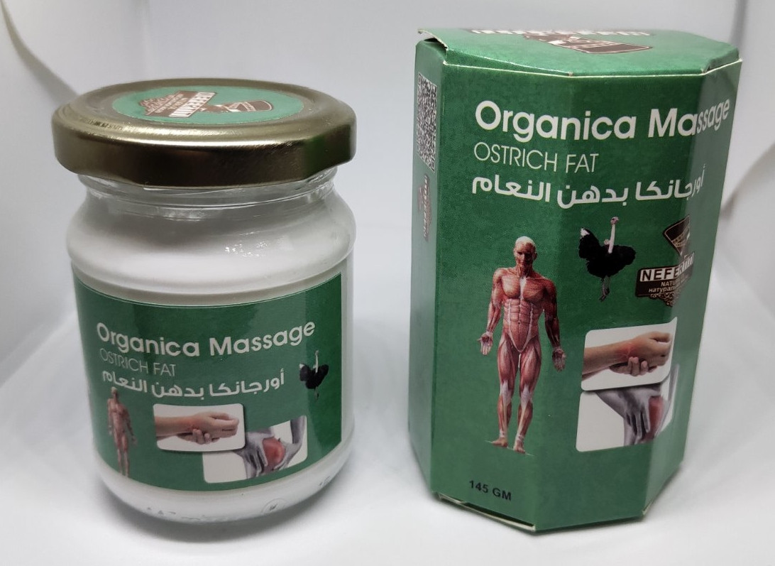 Крем із страусиним жиром NEFERTITI Organica Massage Єгипет