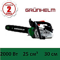 Бензопила Grunhelm GS-2500