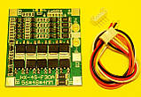 Контролер BMS 4S 14,8 v (16,8 в), 10MOS 40A, фото 3
