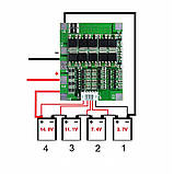 Контролер BMS 4S 14,8 v (16,8 в), 10MOS 40A, фото 4