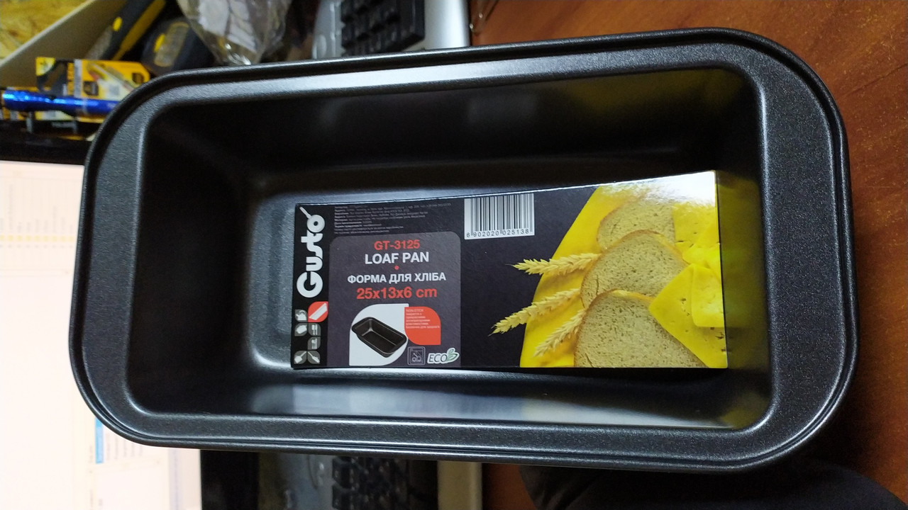 Форма для хліба GUSTO, 25х13х6см