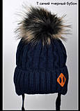 Зимова шапка на флісі для хлопчика Бруклін р. 48 (1-3 року) р. 54 (3-6 років) Шапка з помпоном, фото 3
