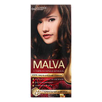 Крем- краска для волос Malva Hair Color 042 Каштановый