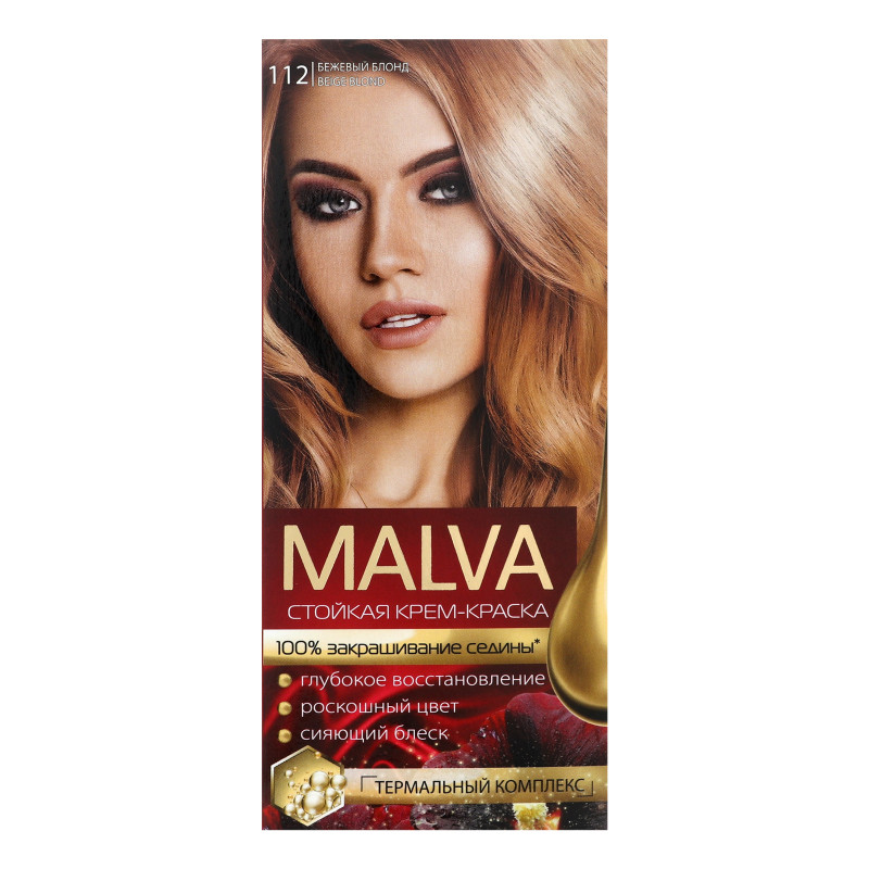 Крем- краска для волос Malva Hair Color 112 Бежевый блонд (ID ...
