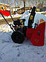 Снігоприбиральна машина Forte KСМ-56С, фото 8