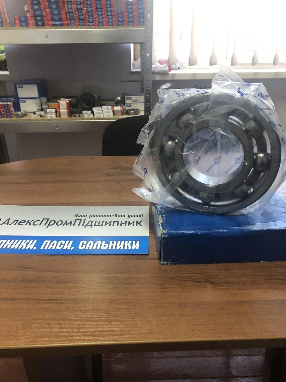 Підшипник 6317 ZVL Словаччина хороша якість за доступну ціну