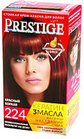 Крем-краска для волос Vip's Prestige 224 Красный коралл 115 мл (3800010500890)