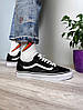 Чоловічі та жіночі Кеди Vans Old Skool Black White Classic кросівки Ванс Олд Скул чорно-білі Унісек В'єтнам, фото 8