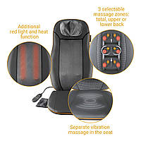 Масажер для спини, шиї, сідниць / Масажна накидка для сидіння / Масажне крісло Шиацу Medisana MCN 88930