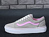 Жіночі кеди Vans Old Skool Pink (Рожеві) Ванс Олд Скул низькі повсякденні кеди текстиль весна літо, фото 4