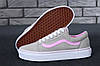 Жіночі кеди Vans Old Skool Pink (Рожеві) Ванс Олд Скул низькі повсякденні кеди текстиль весна літо, фото 7