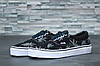 Чоловічі кеди Vans Vault Era LX OG 'Palm Leaf' (в стилі Ванс Ера) чорно-білі з принтом, фото 6
