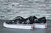 Чоловічі кеди Vans Vault Era LX OG 'Palm Leaf' (в стилі Ванс Ера) чорно-білі з принтом, фото 7