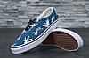 Жіночі кеди Vans Vault Era LX OG 'Palm Leaf' (в стилі Ванс Ера) сині з принтом, фото 3