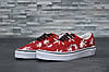 Чоловічі кеди Vans Vault Era LX OG 'Palm Leaf' (в стилі Ванс Ера) крассные принтом, фото 5