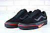 Чоловічі кеди Vans Old Skool Black Flame Повсякденні міські кеди з принтом Ванс Флейм полум'я чорні бавовна 42.5-27 СМ, фото 4