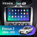 Штатна магнітола TEYES SproPlus Ford Focus 2 (2004 - 2011), фото 3