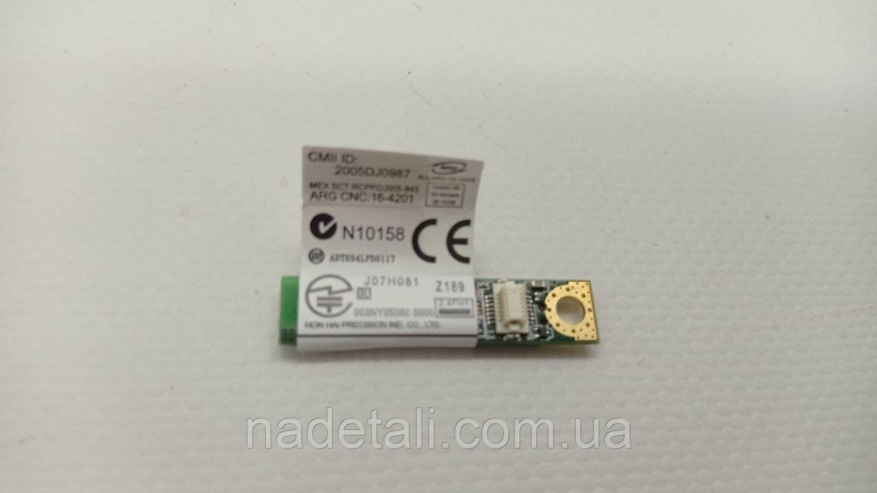 Блютуз-адаптер J07H081T61 Lenovo ThinkPad T61