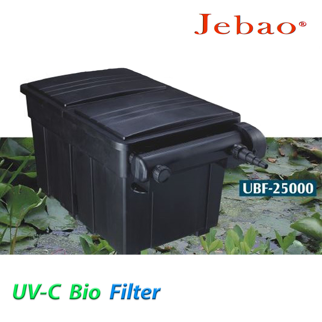Фільтр проточний для ставка Jebao UBF-25000