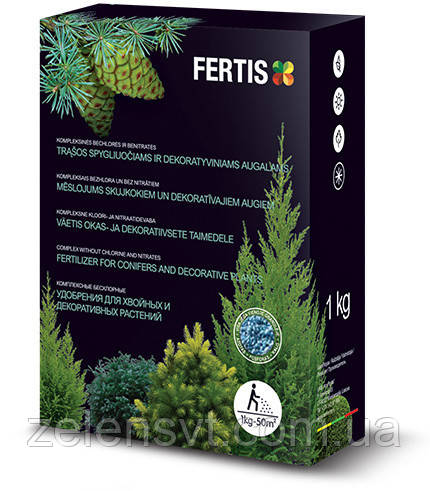 Комплексне добриво Fertis, для хвойних та декоративних рослин (Литва), 1 кг