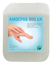 Аніосраб 800 UA (Aniosrub 800 UA), 5л