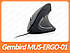 Мышка Gembird MUS-ERGO-01, USB, Black series, фото 3