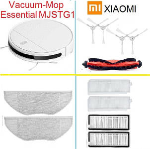 для Xiaomi Mijia Vacuum Mop Essential G1 ( MJSTG1 )