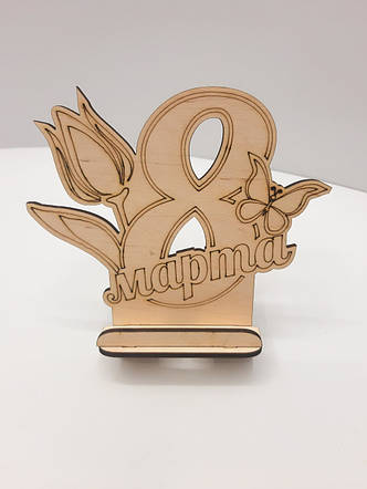 Дерев'яна підставка для телефону,смартфона, фото 1