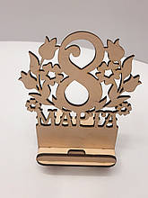 Дерев'яна підставка для телефону,смартфона