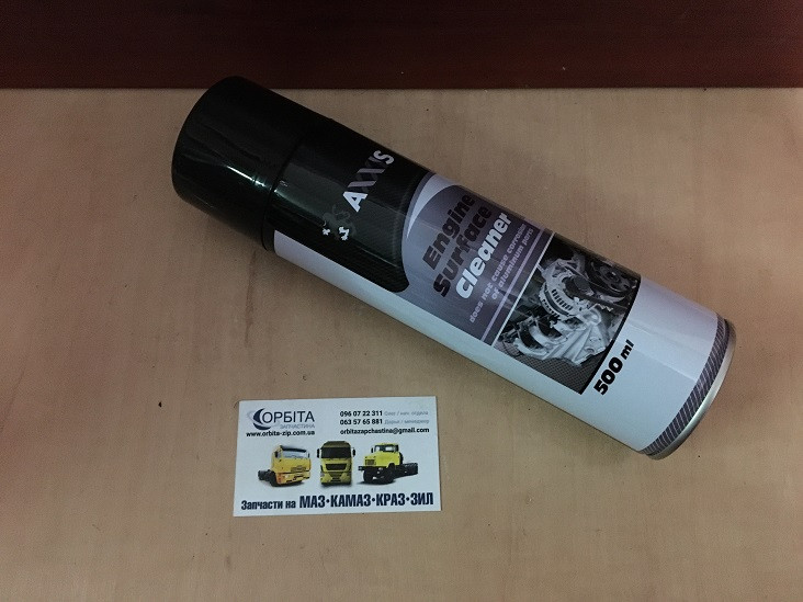 VSB-097 Очисник двигуна 500ml (AXXIS Польща), фото 1
