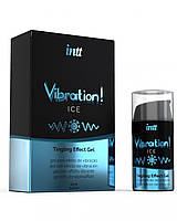 Жидкий вибратор Intt Vibration Ice