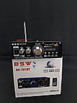 Інтегральний стерео підсилювач BSW BS-701BT Bluetooth, фото 5