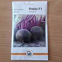 Семена из Голландии свекла"Пабло F1" 10г (продажа оптом в ассортименте сортов и культур)