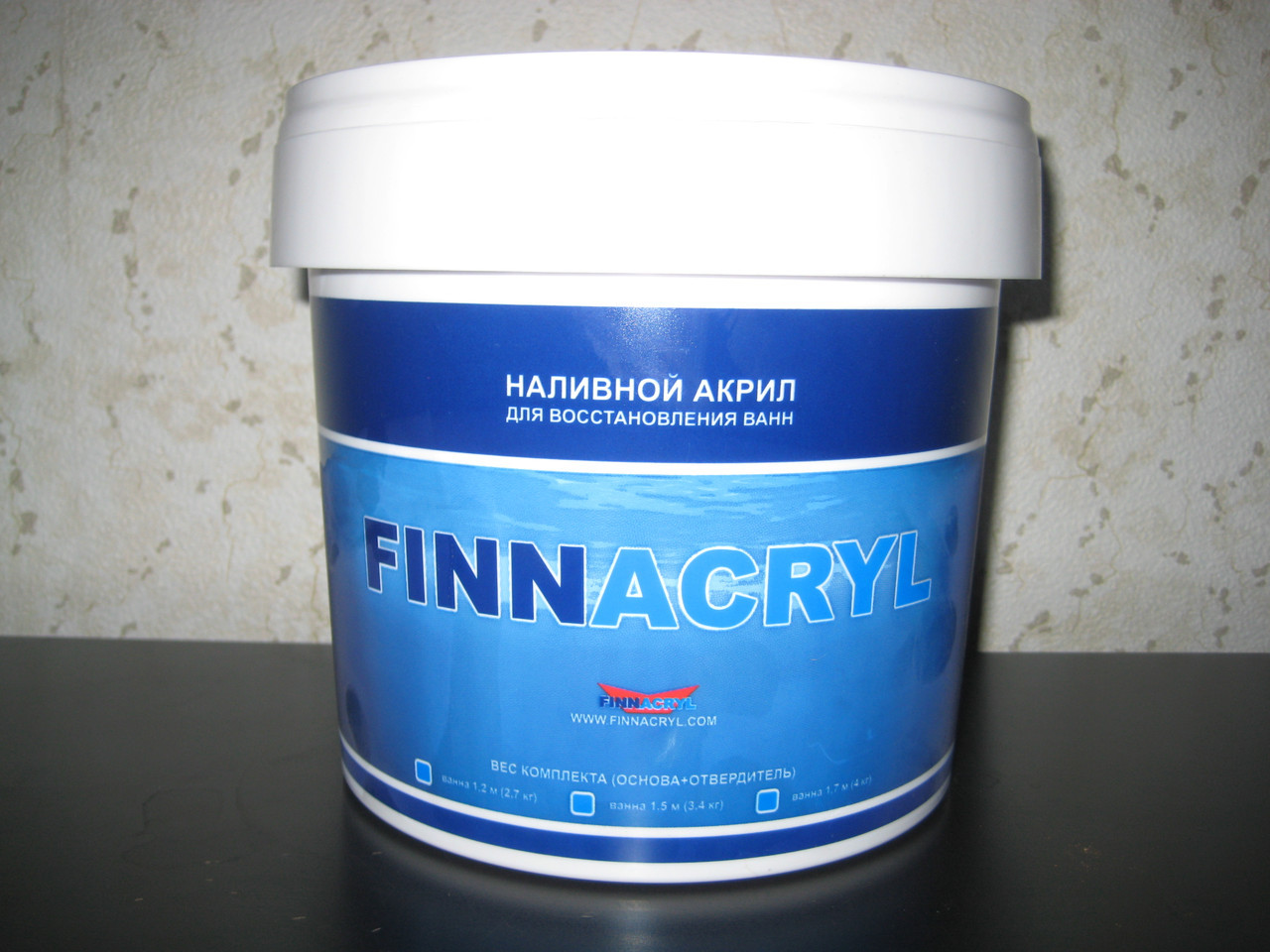 Жидкий акрил Финакрил Finnacryl stacril ecolor стакрил 121222 - фото 4 - id-p1335035577