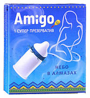 Презервативи Amigo "Небо в алмазах"  №1