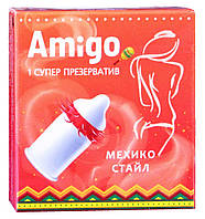 Презервативи Amigo "Мехико стайл"  №1
