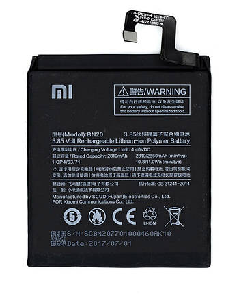 Акумулятор Xiaomi BN20 Mi 5c, фото 1