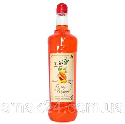 Сироп « МАНo» ТМ «TOP sirop» 1.3 кг