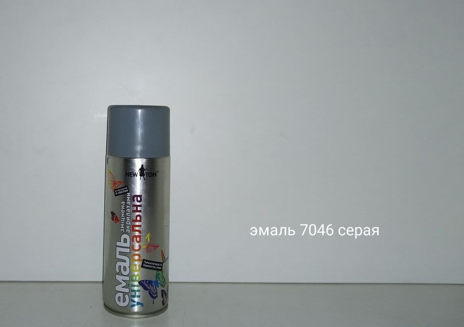 NewTon-фарба аерозоль 7046 400 г (емаль сіра)