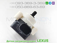 Датчик корректора фар Lexus CT200H задний 8940776010 (AFS height sensor)