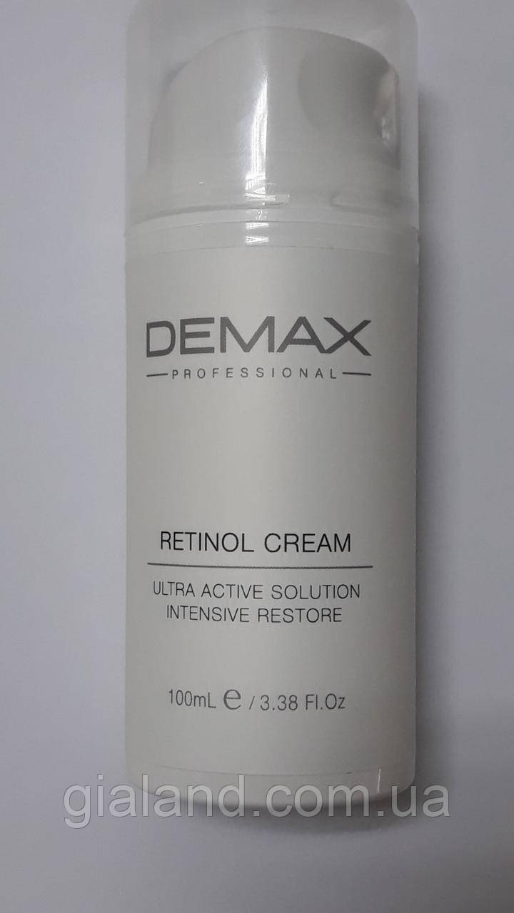 Активний крем із ретинолом для оновлення й омолодження шкіри обличчя Demax Retinol Active Cream, 100 мл, фото 1