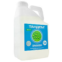 Прилипач Тандем 5л (Альфалип, Тренд 90), покращує дія пестицидів на рослину, затримуючи його на листку