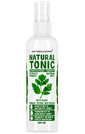 Гідролат петрушки